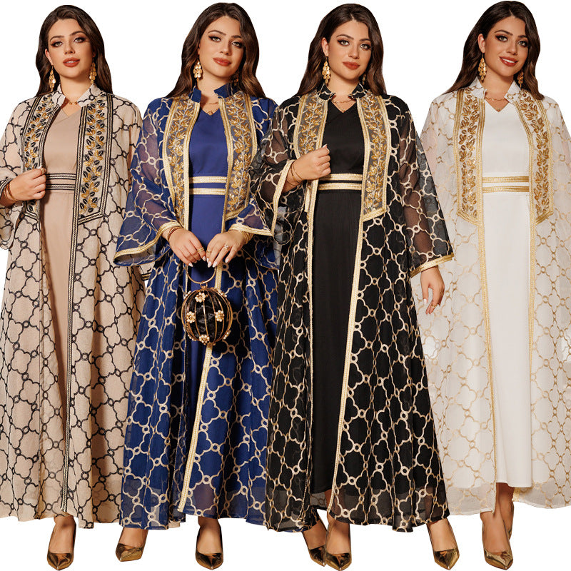Embroidered Maxi Dress & Vest Set