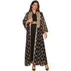 Embroidered Sequin Maxi Dress & Vest Set